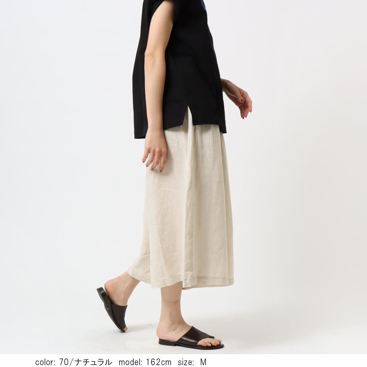 MORE15%OFFクーポン対象］【SALE】スカーチョ CF0267