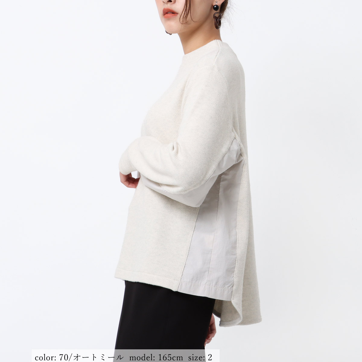 ��SALE�ۥեϥ������P/O GMT290