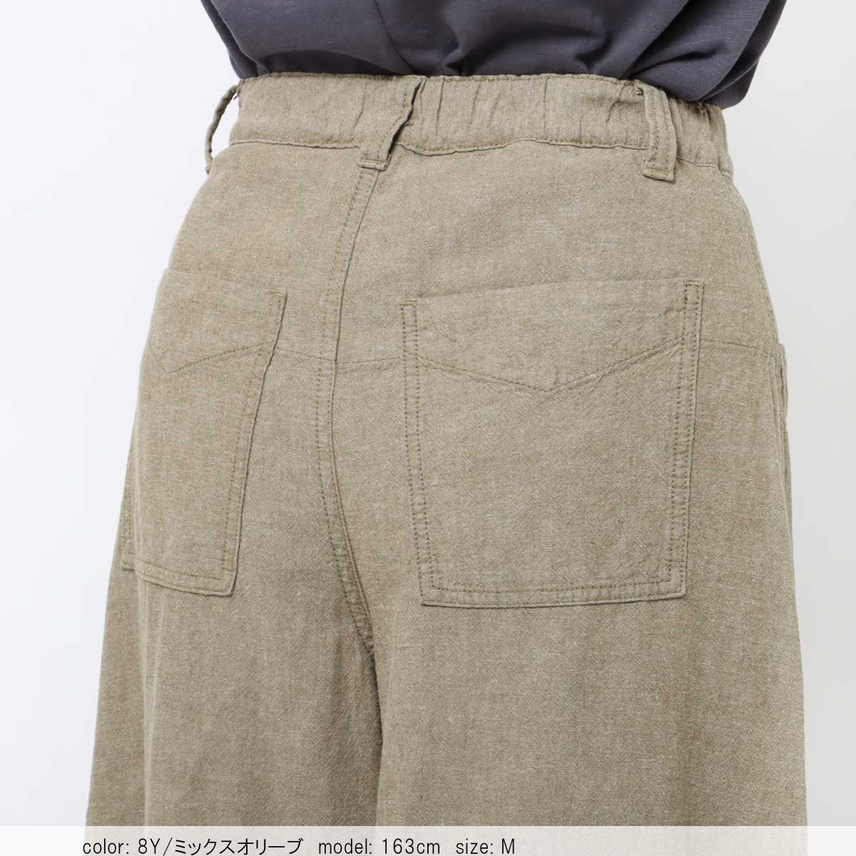 ��BIG SALE�ۻĤ�2�����߸˸¤ꢣ�â� ���å������åץ� CF0502