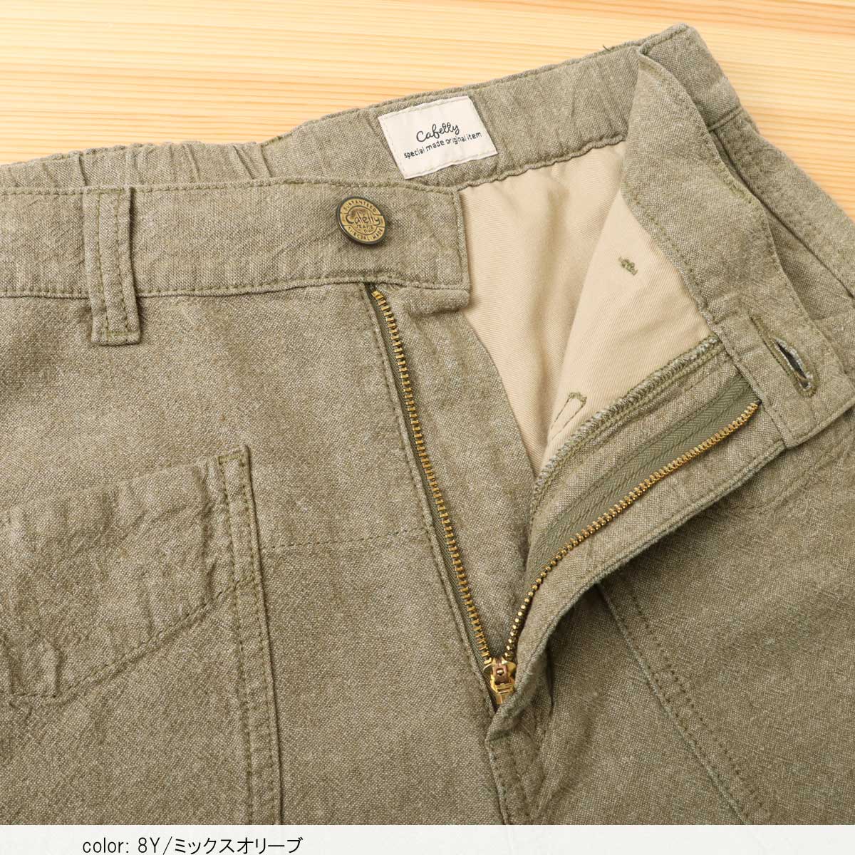 ��BIG SALE�ۻĤ�2�����߸˸¤ꢣ�â� ���å������åץ� CF0502