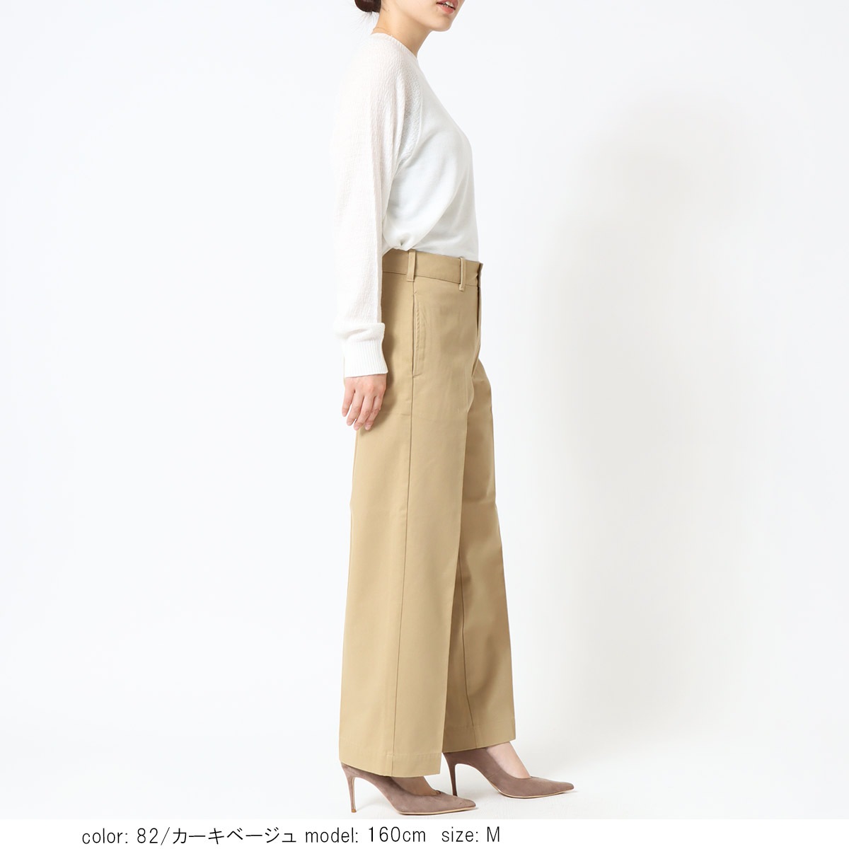 ��TIME SALE 65%OFF�ۥȥ饦�������ȥ졼�� CA6672