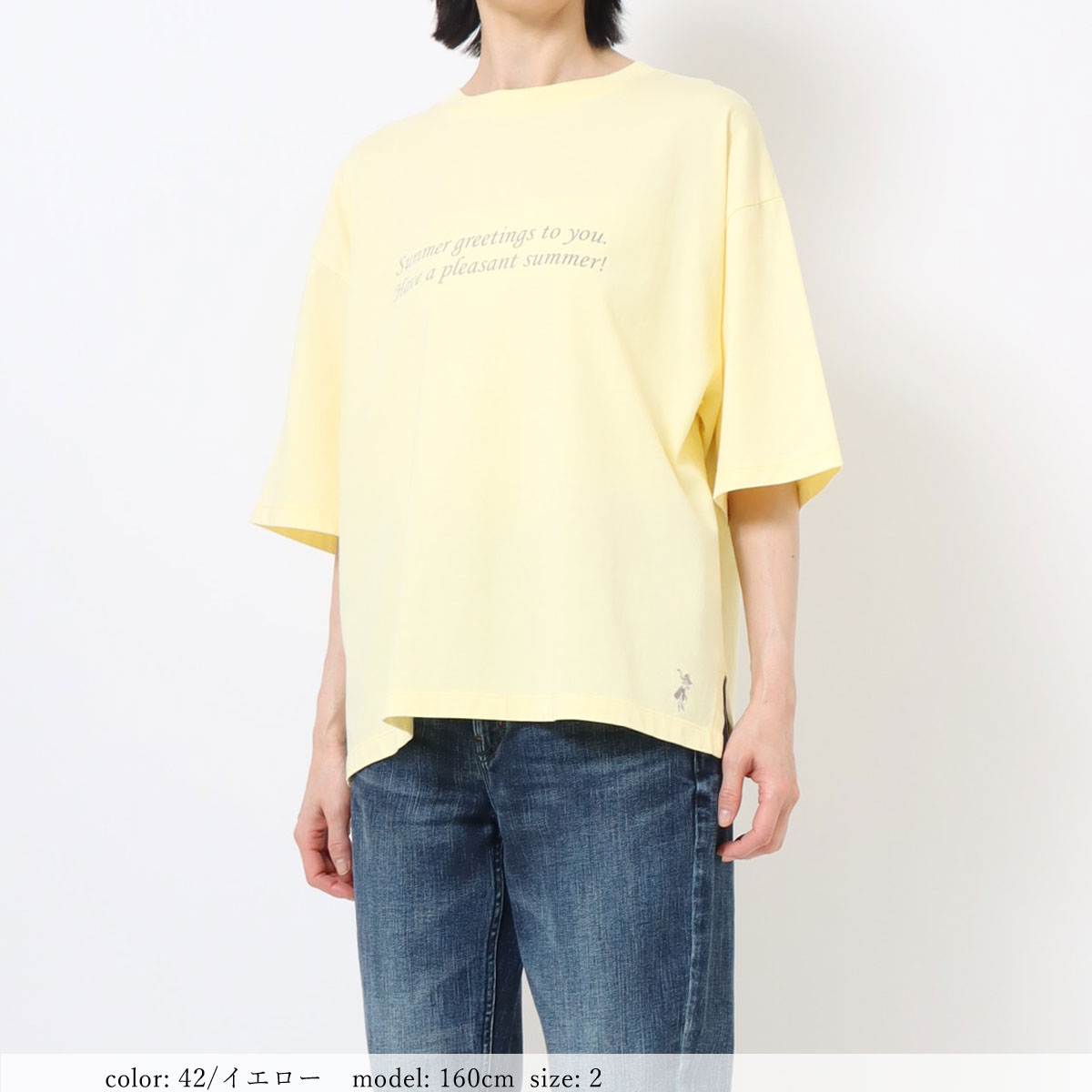 ��SALE�ۥץ��ȥ磻��T����� GMT450