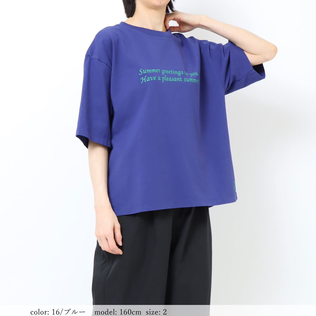 ��SALE�ۥץ��ȥ磻��T����� GMT450