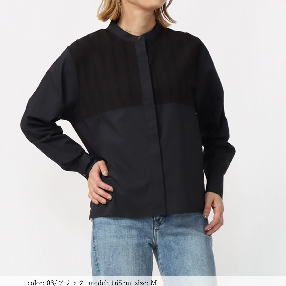 AZURITE公式】バンドカラーボックスシャツ｜異素材ミックスで上品な