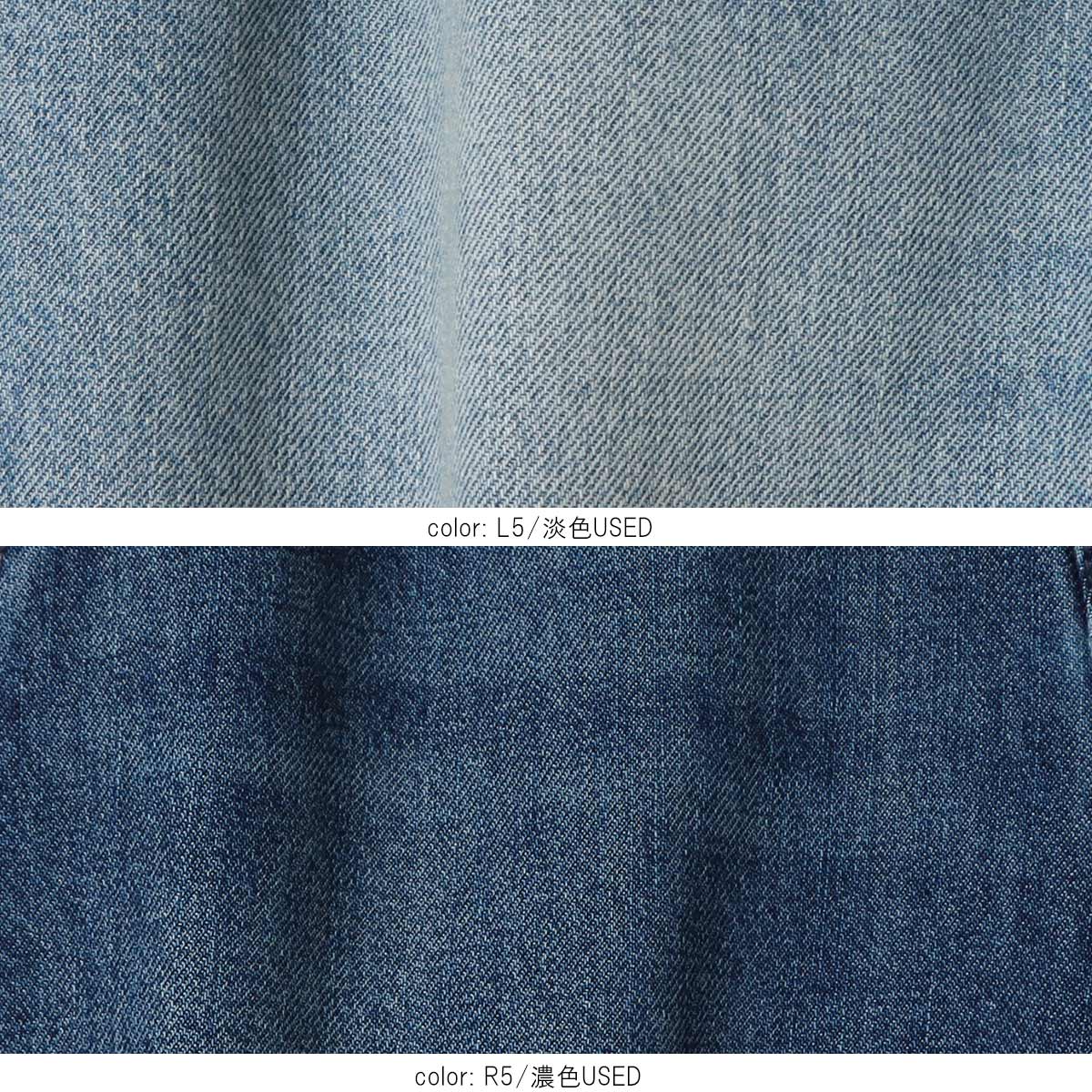 �Υ����ݥ��оݡϥ��饷�å��ơ��ѡ��ɥǥ˥� CF0634