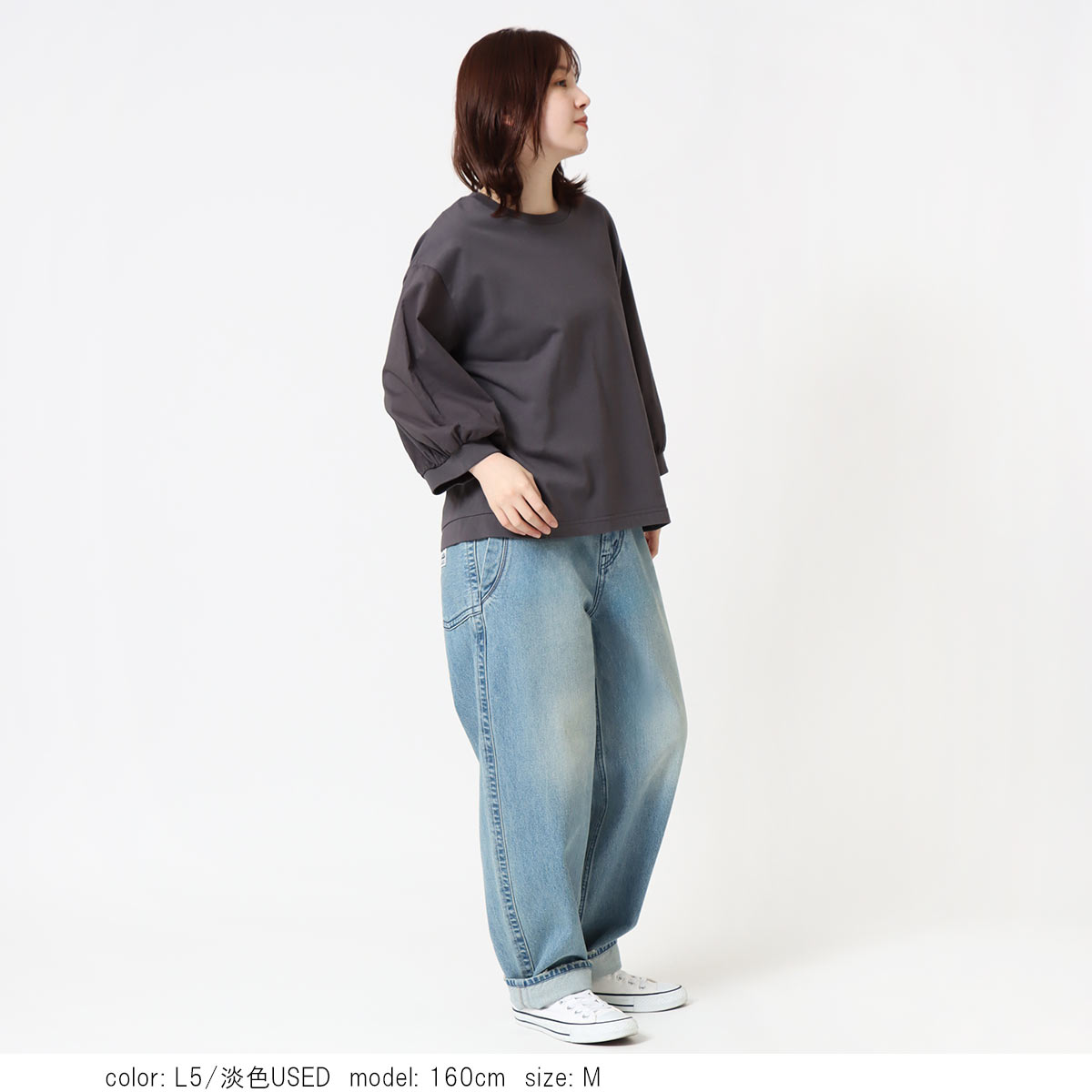 �Υ����ݥ��оݡϥ��饷�å��ơ��ѡ��ɥǥ˥� CF0634