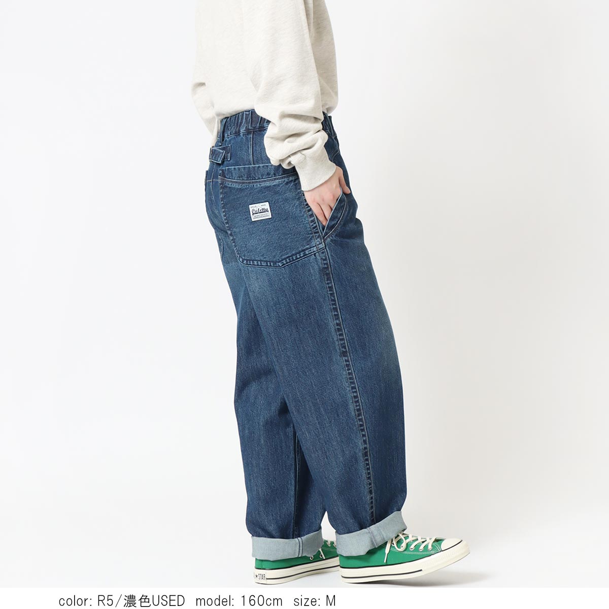 �Υ����ݥ��оݡϥ��饷�å��ơ��ѡ��ɥǥ˥� CF0634