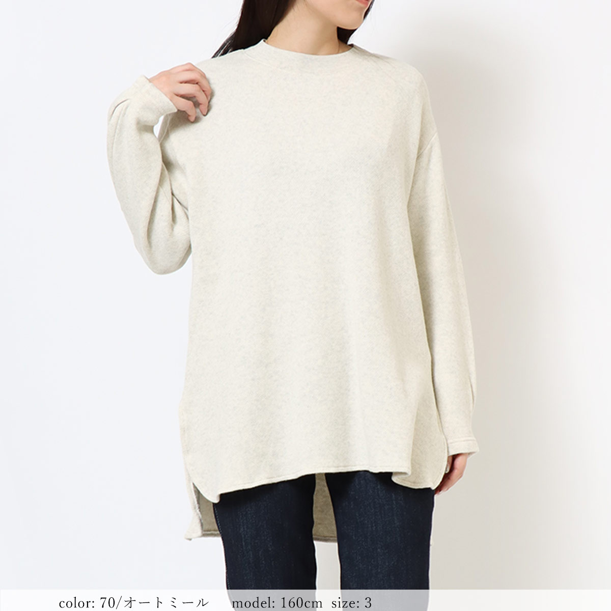 ��TIME SALE�ۡ��߸˸¤�����佪λ������˥å� GMT291