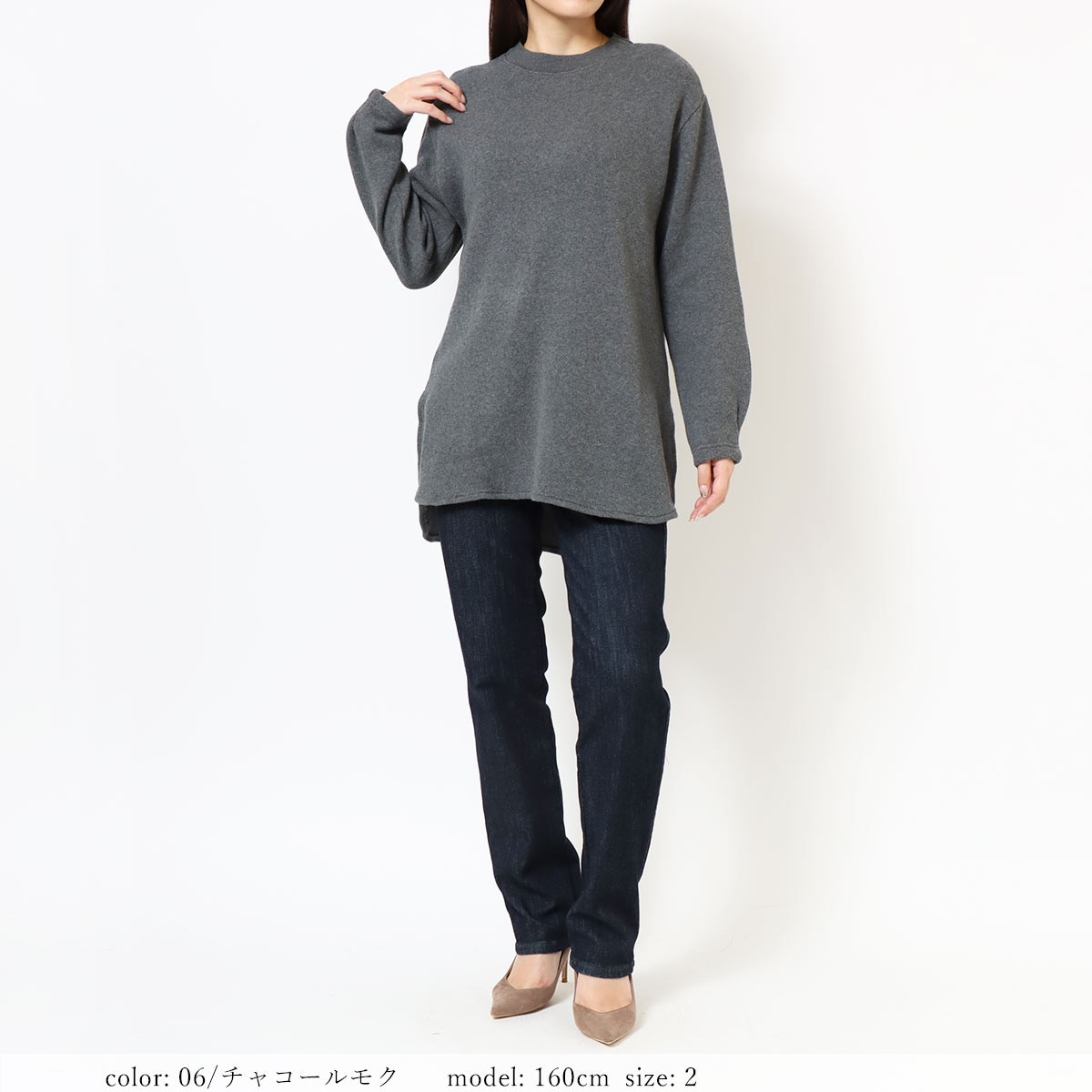 ��TIME SALE�ۡ��߸˸¤�����佪λ������˥å� GMT291