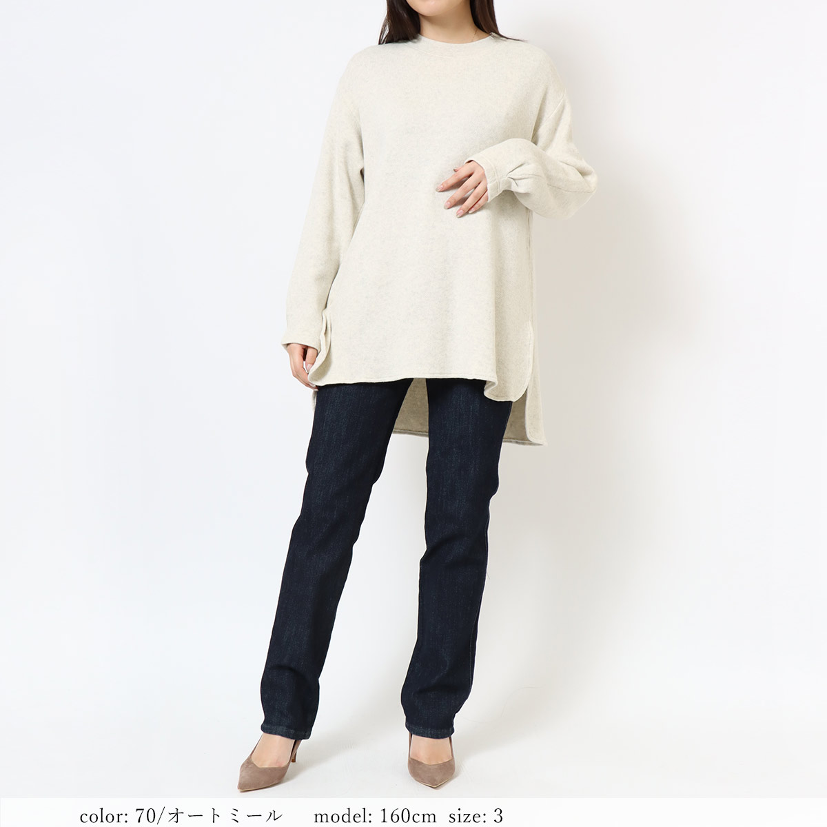 ��TIME SALE�ۡ��߸˸¤�����佪λ������˥å� GMT291