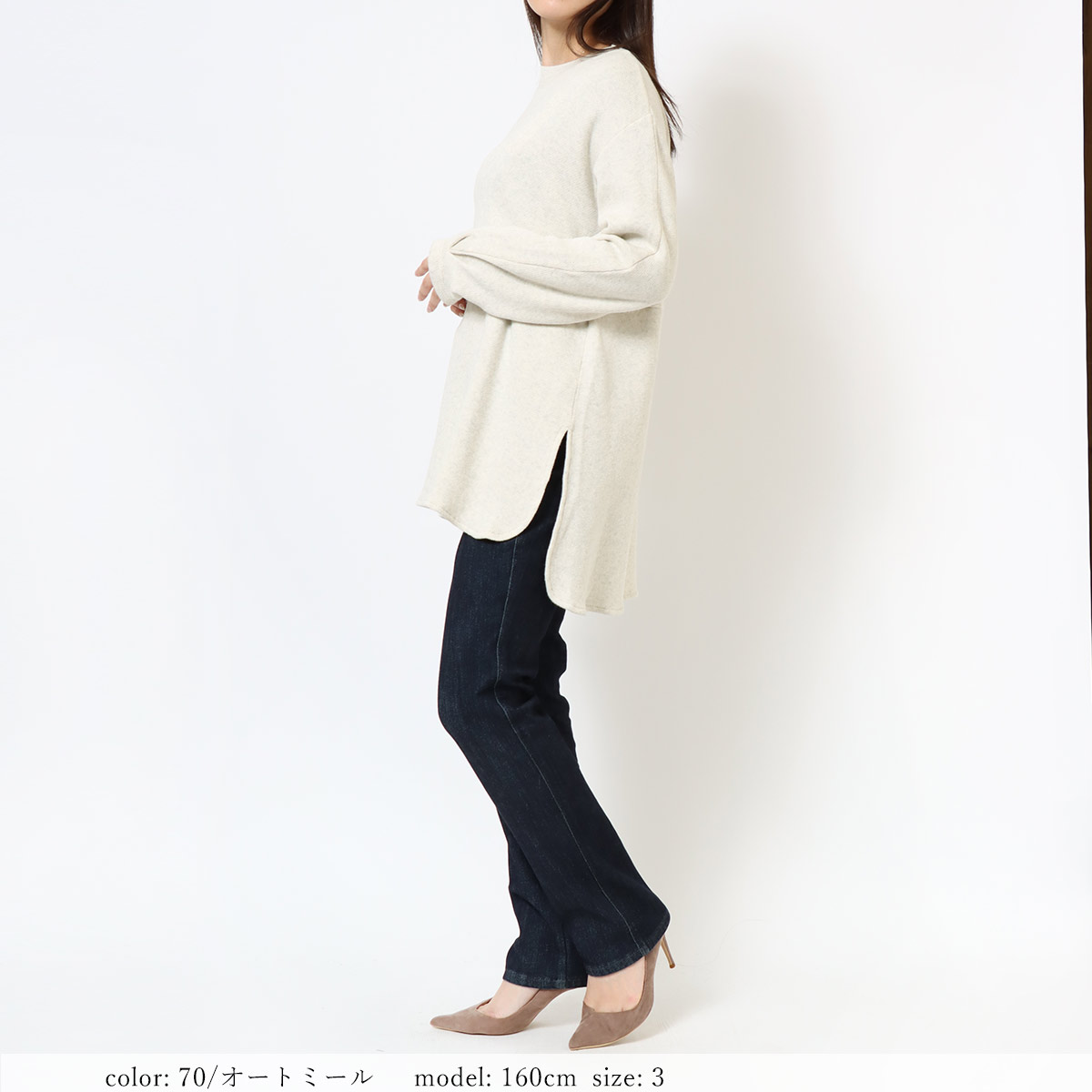 ��TIME SALE�ۡ��߸˸¤�����佪λ������˥å� GMT291