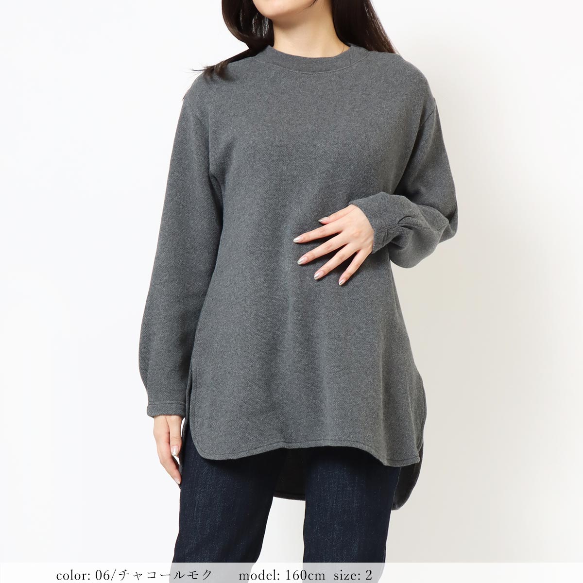 ��TIME SALE�ۡ��߸˸¤�����佪λ������˥å� GMT291