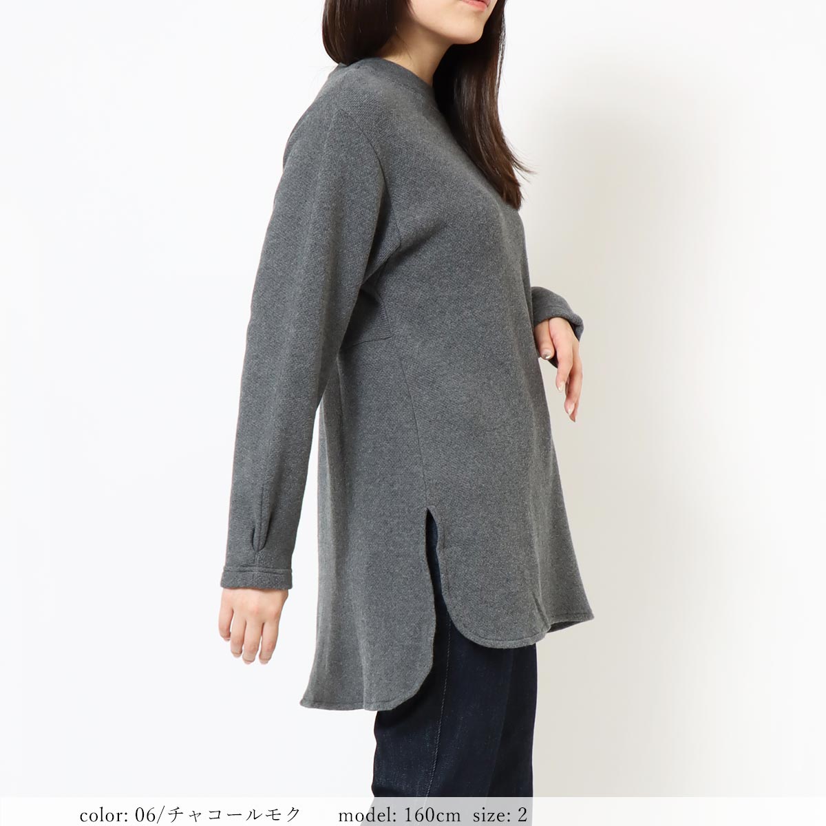 ��TIME SALE�ۡ��߸˸¤�����佪λ������˥å� GMT291