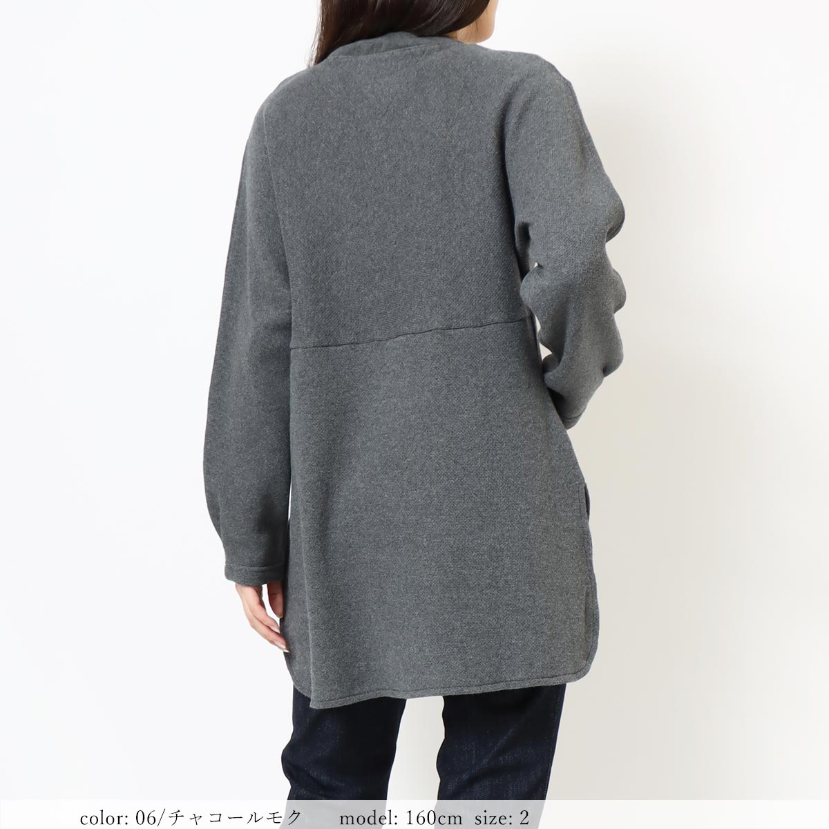 ��TIME SALE�ۡ��߸˸¤�����佪λ������˥å� GMT291