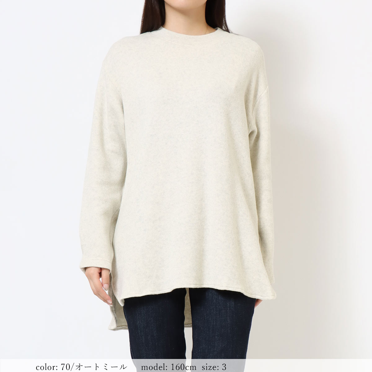 ��TIME SALE�ۡ��߸˸¤�����佪λ������˥å� GMT291