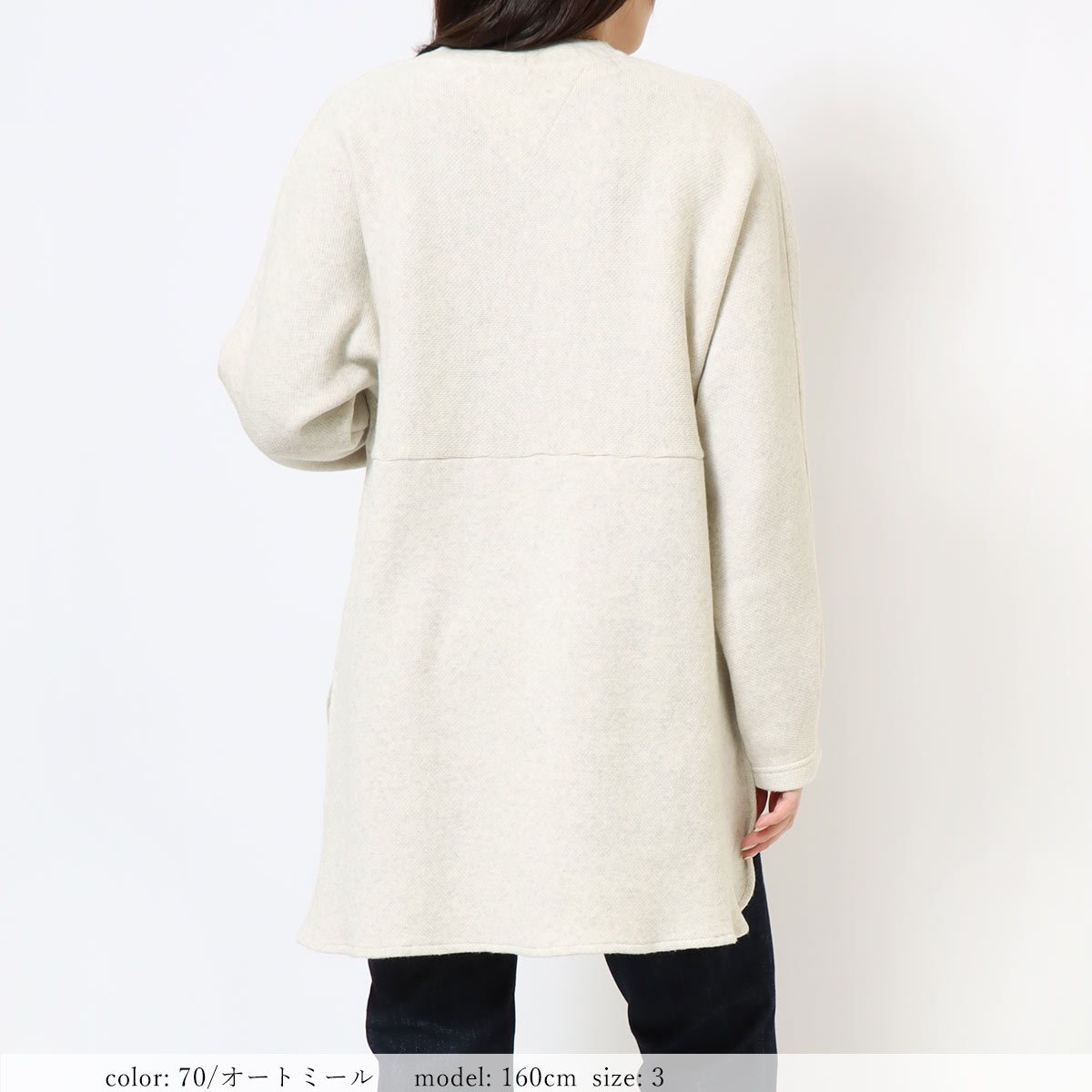 ��TIME SALE�ۡ��߸˸¤�����佪λ������˥å� GMT291