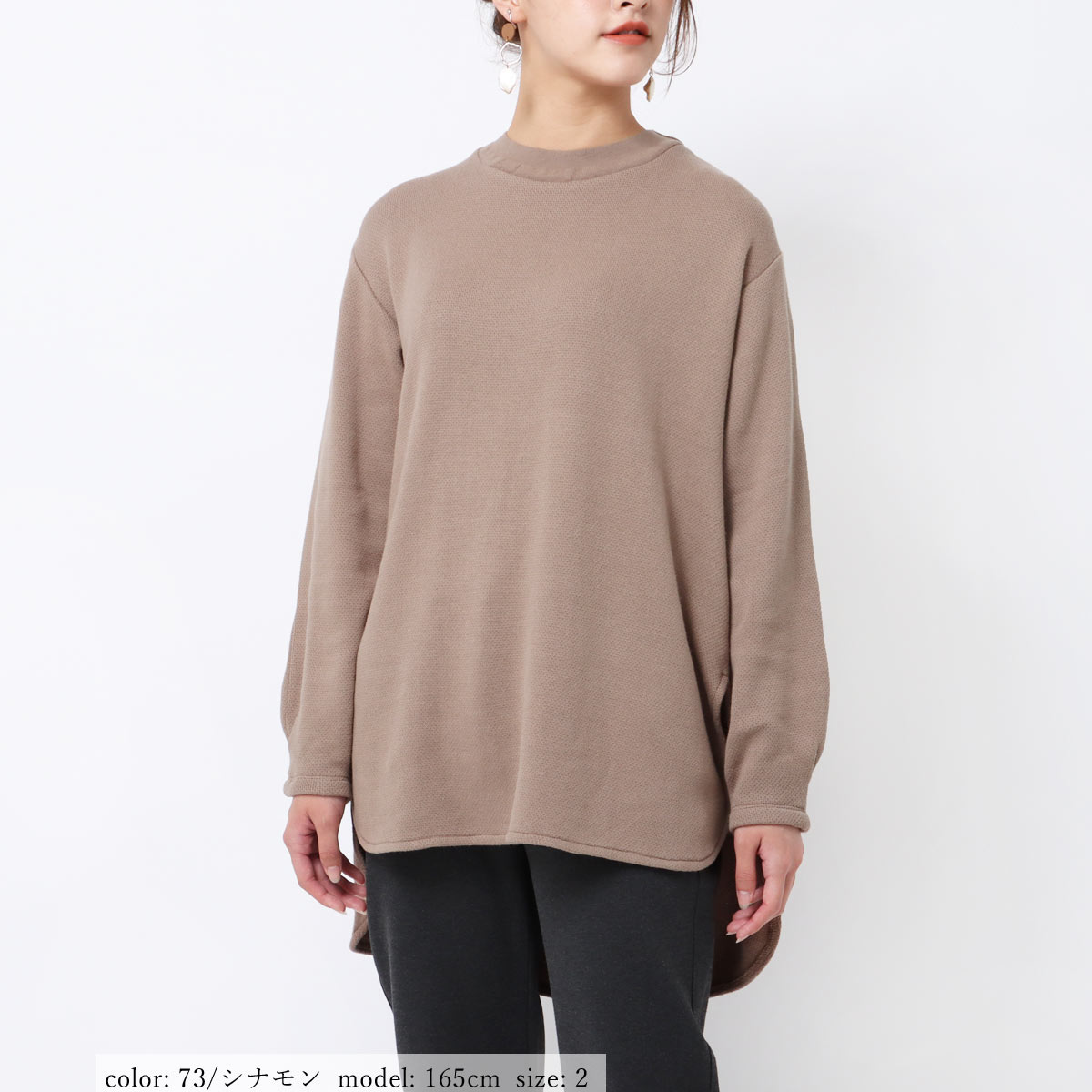 ��SALE�ۥ���˥å� GMT291