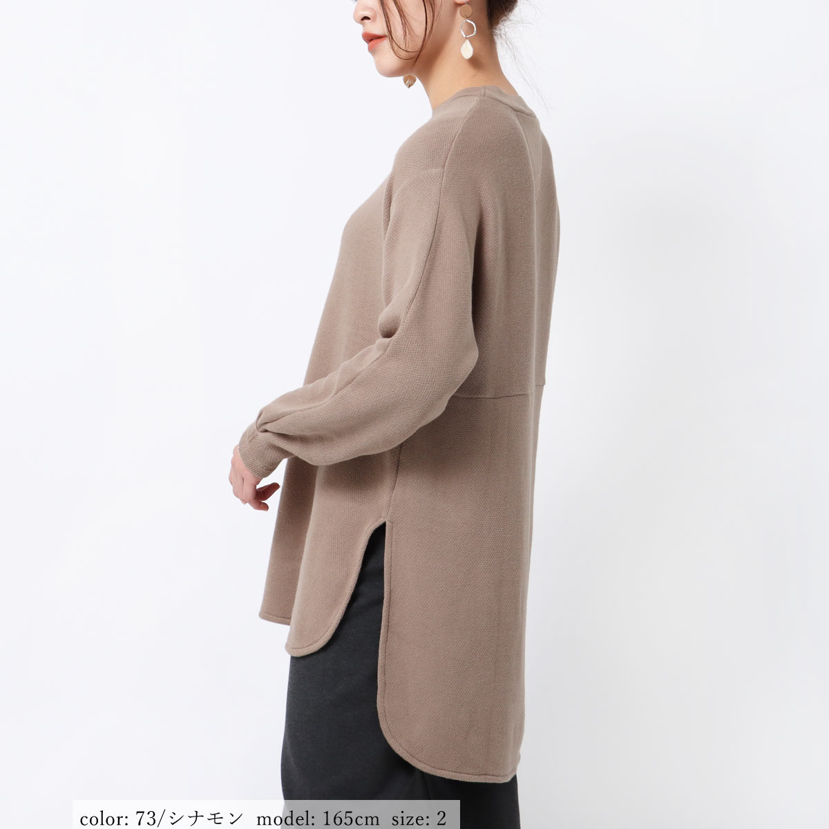 ��SALE�ۥ���˥å� GMT291