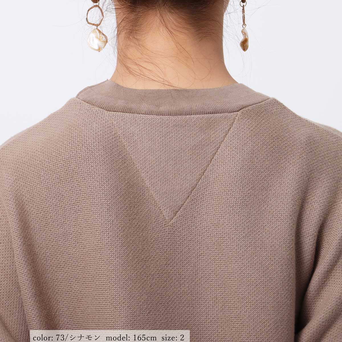 ��SALE�ۥ���˥å� GMT291