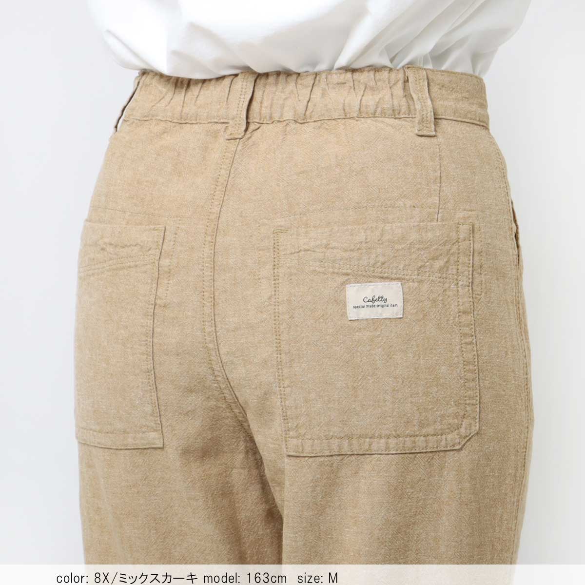 ��BIG SALE�ۺ߸˸¤� ���â� ���å���ơ��ѡ��� CF0503