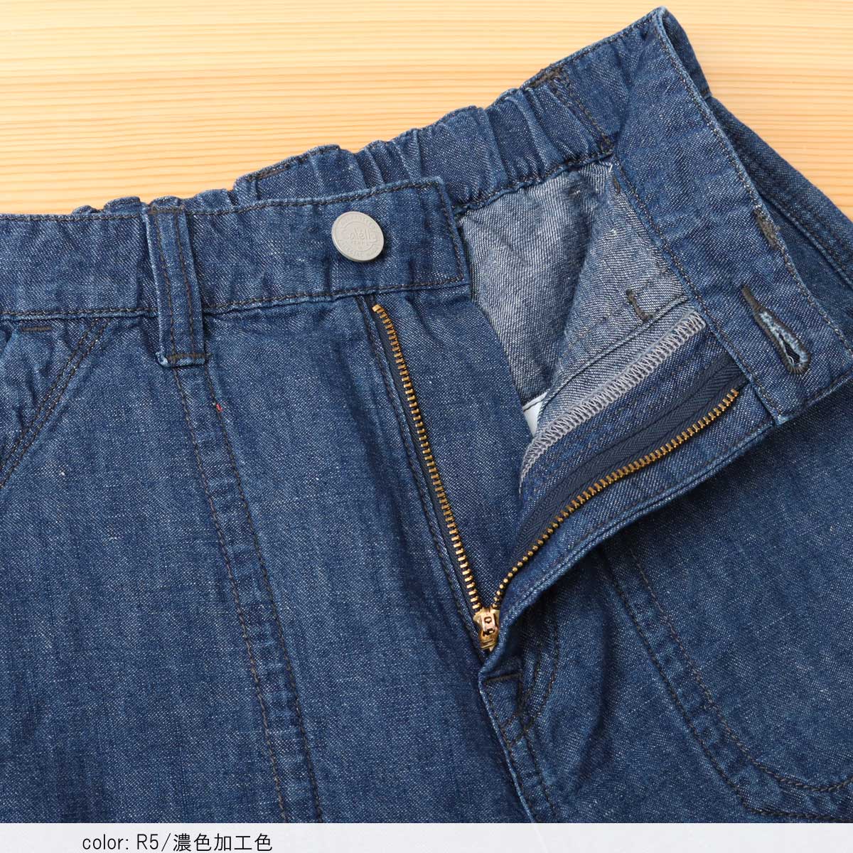 ��BIG SALE�ۺ߸˸¤� ���â� ���å���ơ��ѡ��� CF0503