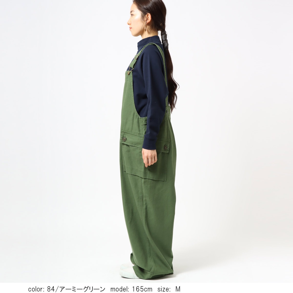 ΥMORE10%OFFݥоݡϡSALEۥߥ꥿꡼ڥå CF0522