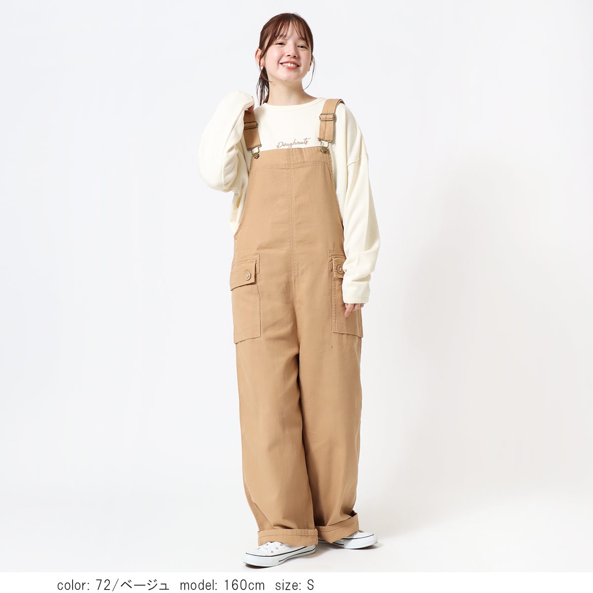 BIG SALE】［ポイント5倍］ミリタリーサロペット CF0522
