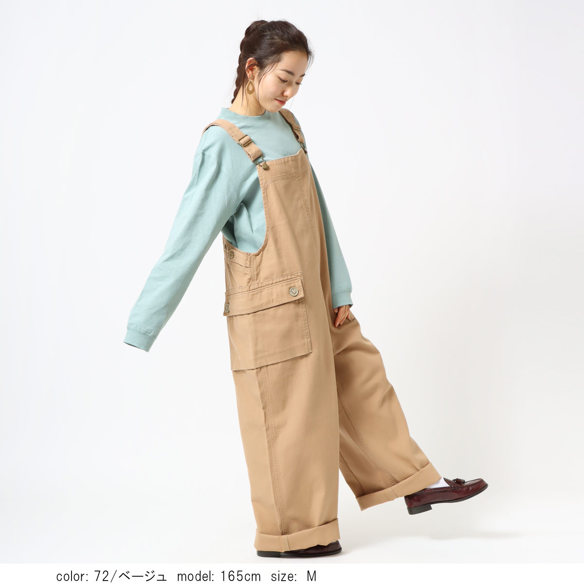 Cafetty 【WINTER SALE】ミリタリーサロペット CF0522 / DENIM LIFE 