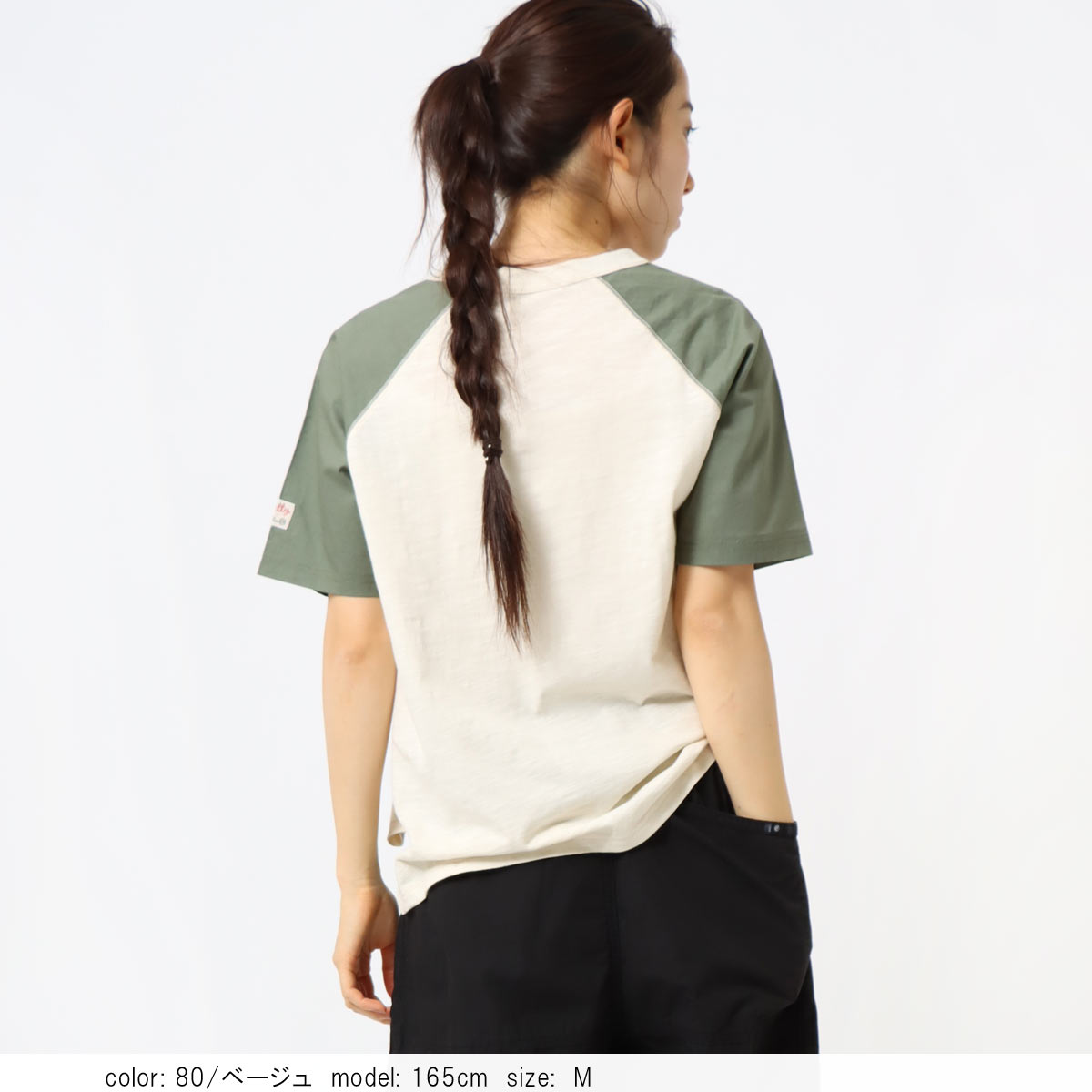 ΥMORE10%OFFݥоݡϺ߸˸¤ SALE 饰󥳥T CF6117