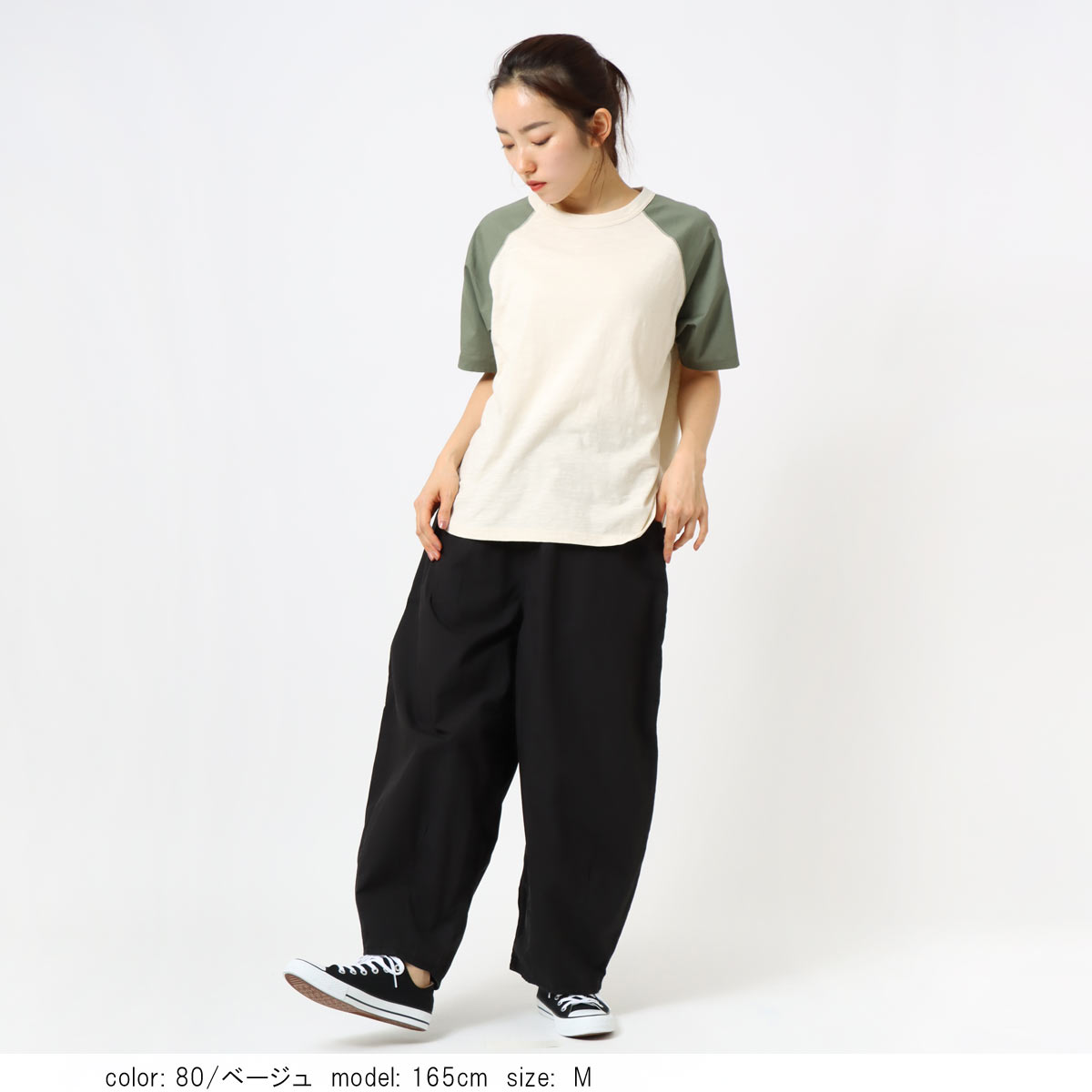 ΥMORE10%OFFݥоݡϺ߸˸¤ SALE 饰󥳥T CF6117