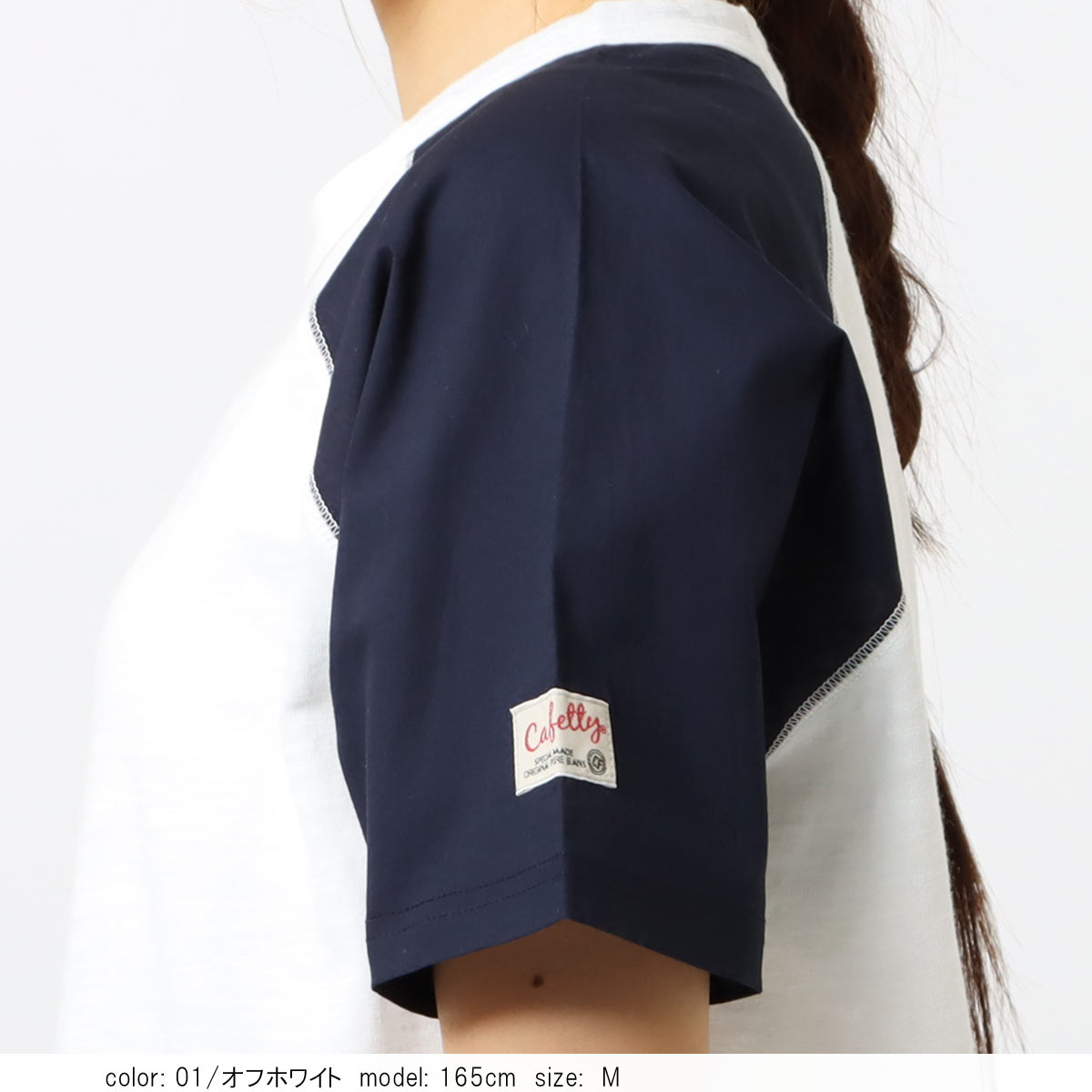 ΥMORE10%OFFݥоݡϺ߸˸¤ SALE 饰󥳥T CF6117