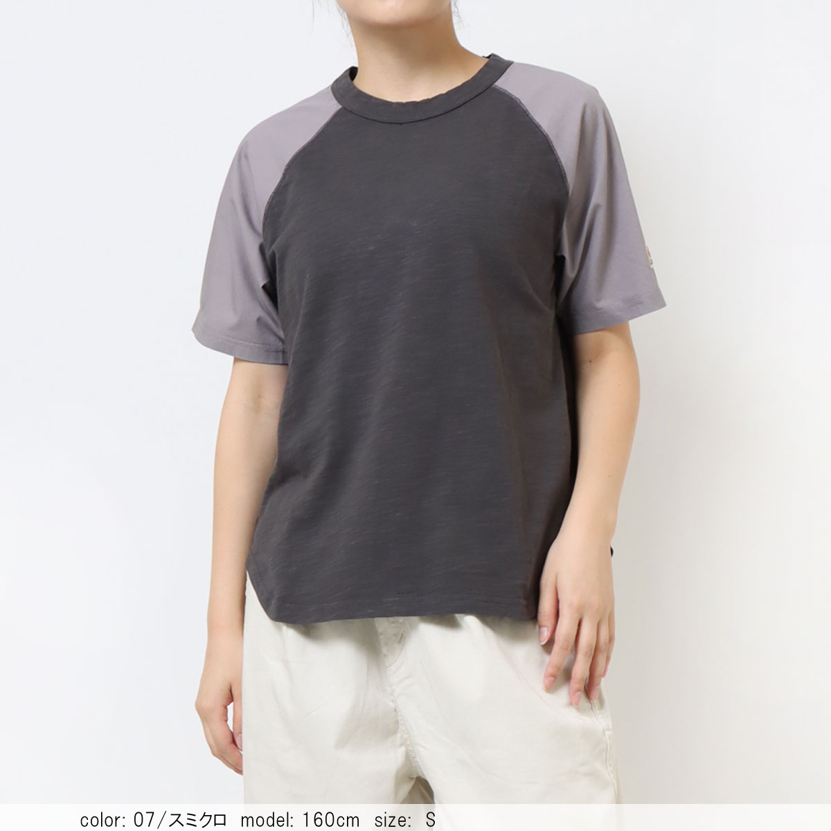 再値下げ］在庫限り 【TIME SALE】 ラグランコンビTシャツ CF6117