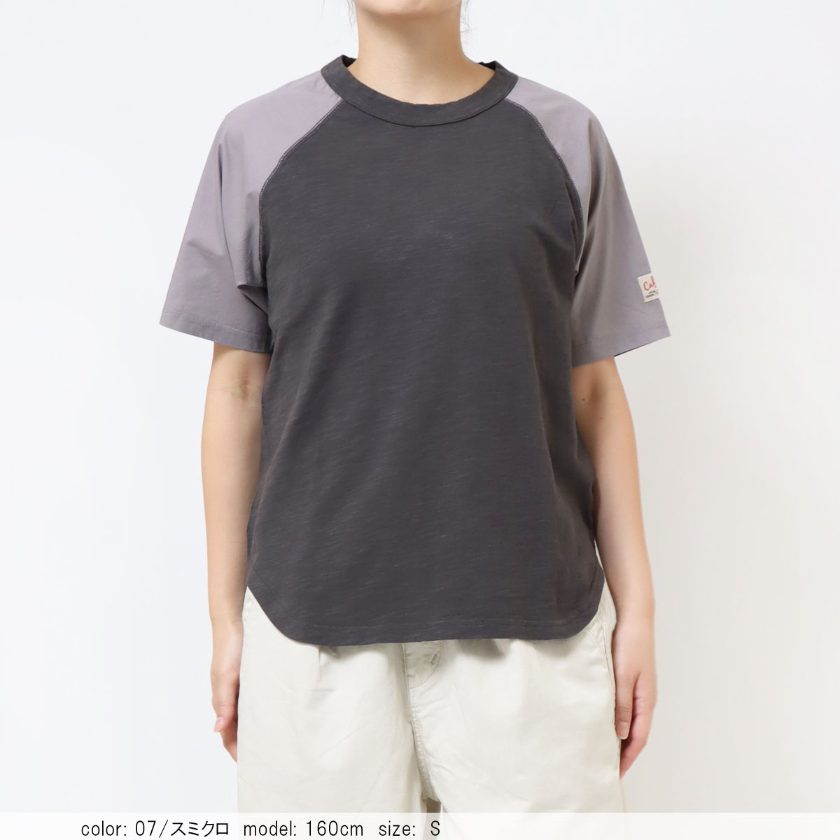 �߸˸¤� ��BIG SALE�� �饰��󥳥��T����� CF6117