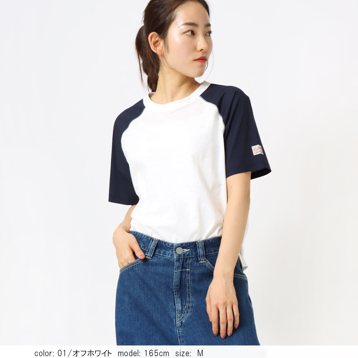 ΥMORE10%OFFݥоݡϺ߸˸¤ SALE 饰󥳥T CF6117