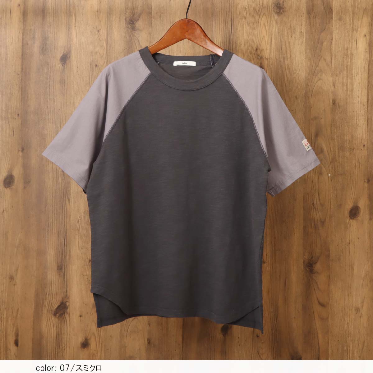 ΥMORE10%OFFݥоݡϺ߸˸¤ SALE 饰󥳥T CF6117
