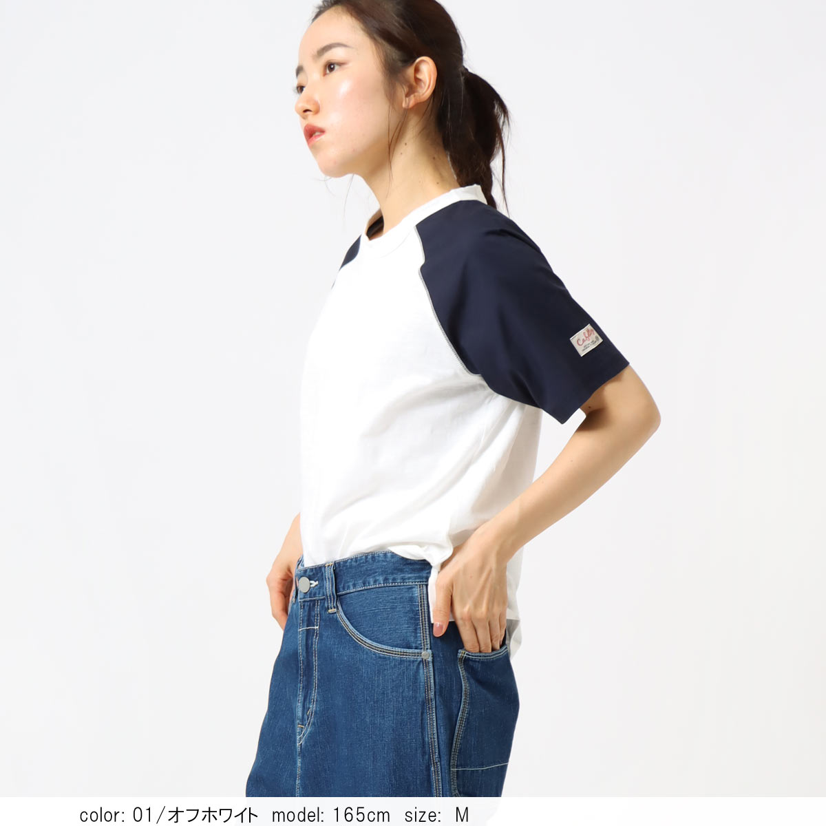 ΥMORE10%OFFݥоݡϺ߸˸¤ SALE 饰󥳥T CF6117