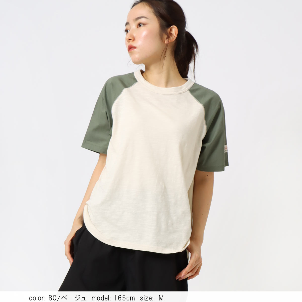 ΥMORE10%OFFݥоݡϺ߸˸¤ SALE 饰󥳥T CF6117