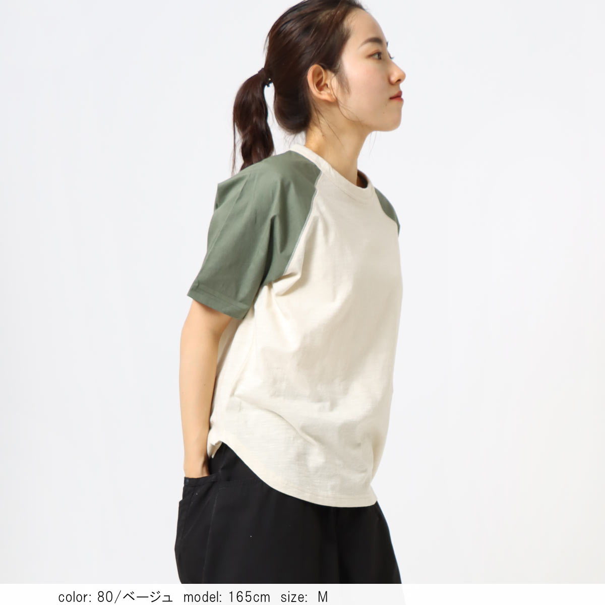ΥMORE10%OFFݥоݡϺ߸˸¤ SALE 饰󥳥T CF6117
