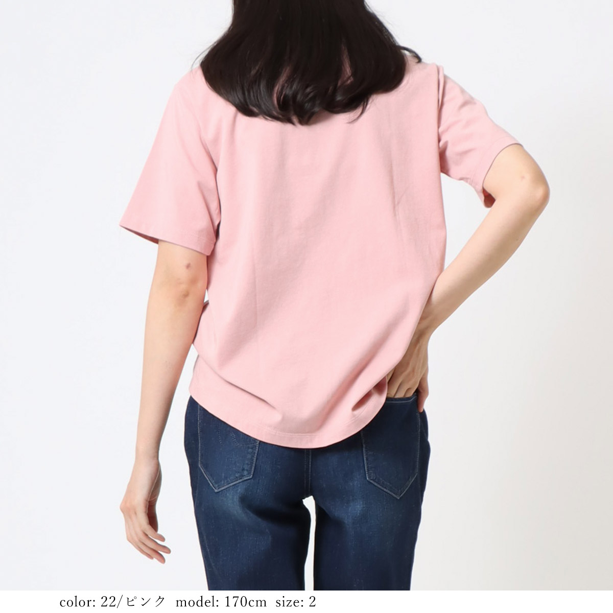 ��MORE15%OFF�����ݥ��оݡϡ�SALE�ۥץ���ȾµT�����  GMT451