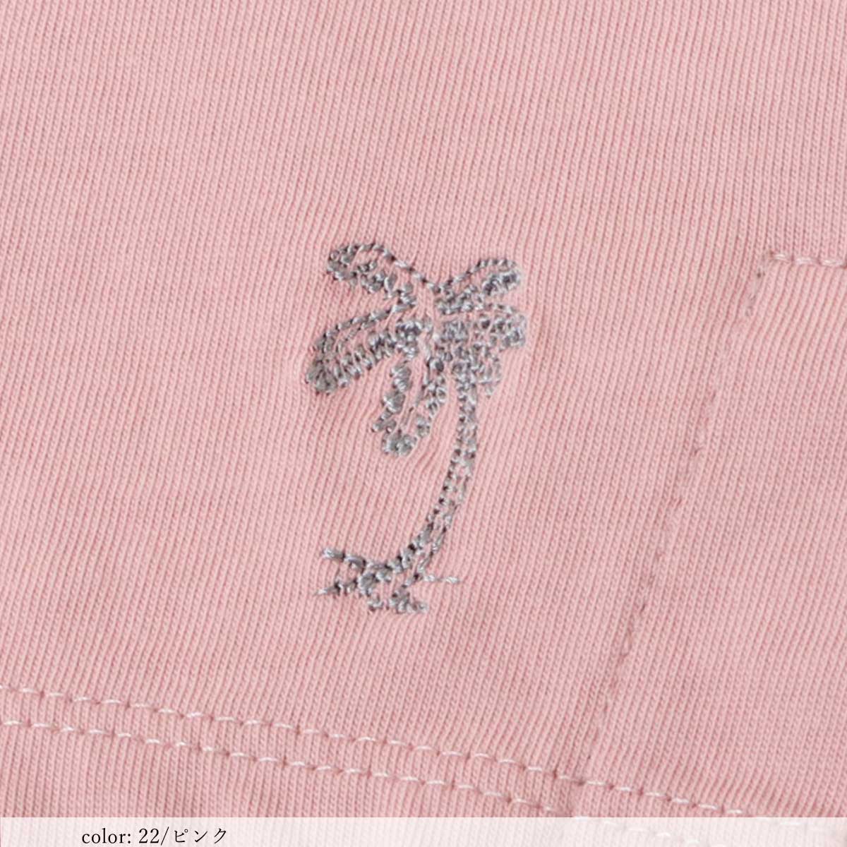 ��MORE15%OFF�����ݥ��оݡϡ�SALE�ۥץ���ȾµT�����  GMT451