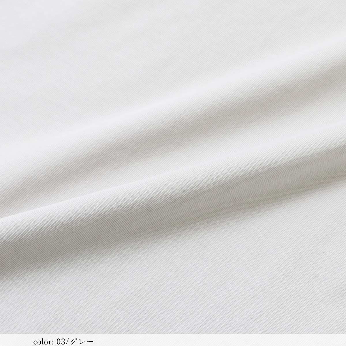 ��MORE15%OFF�����ݥ��оݡϡ�SALE�ۥץ���ȾµT�����  GMT451