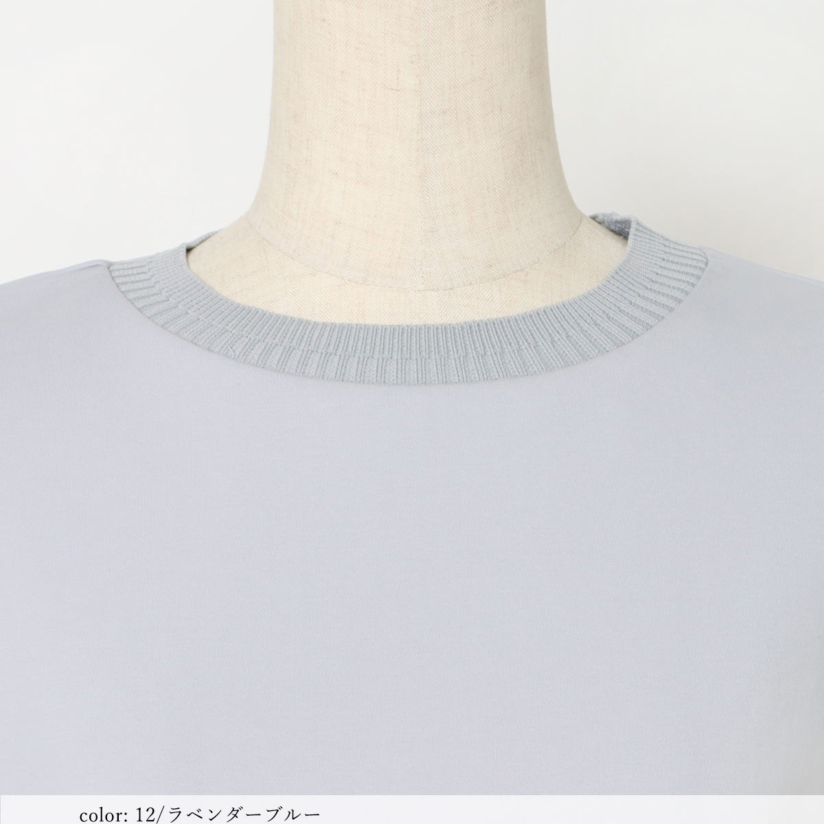 ��PRE SALE20%OFF�����ݥ��оݡ����祳��ӥץ륪���С� SCT164