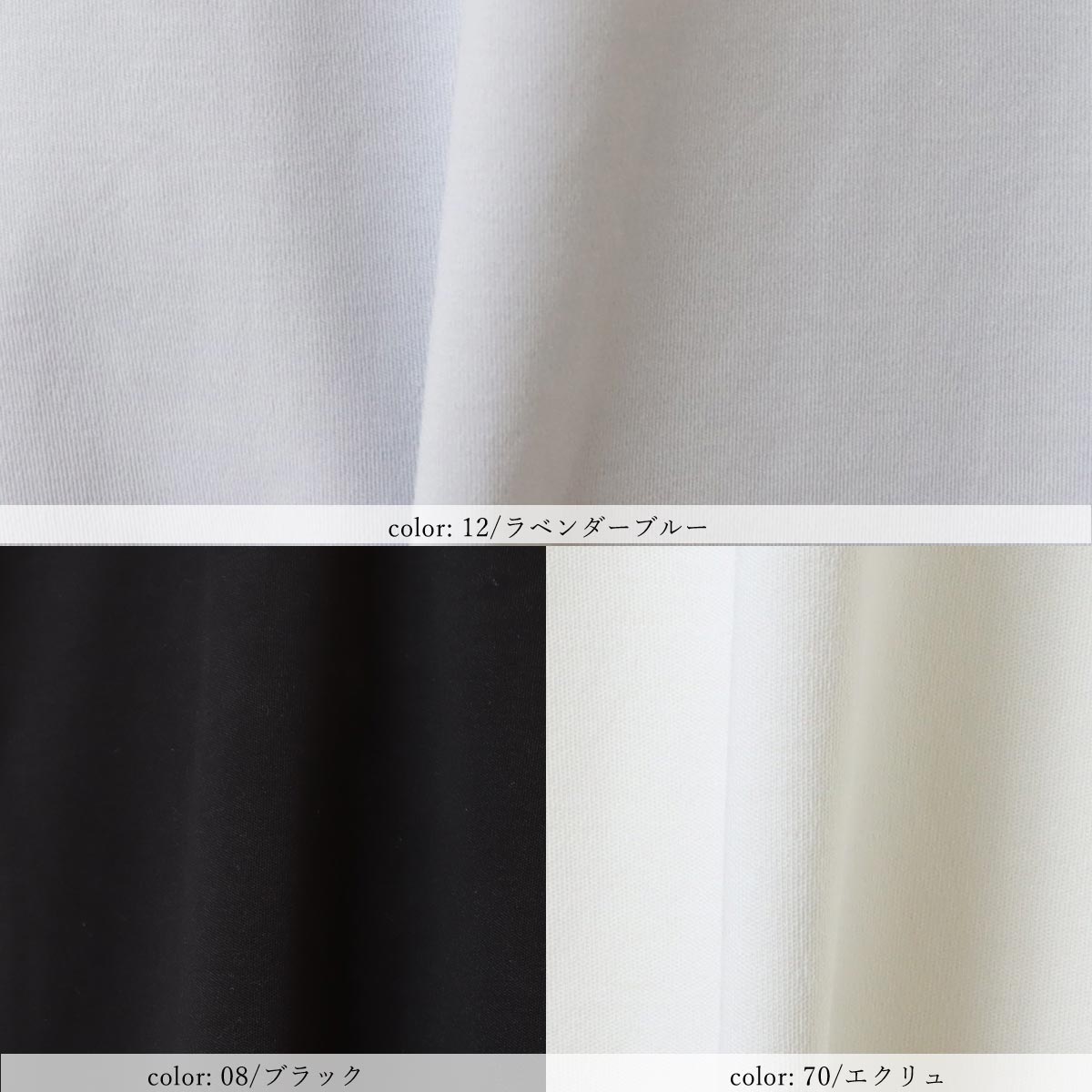 ��PRE SALE20%OFF�����ݥ��оݡ����祳��ӥץ륪���С� SCT164