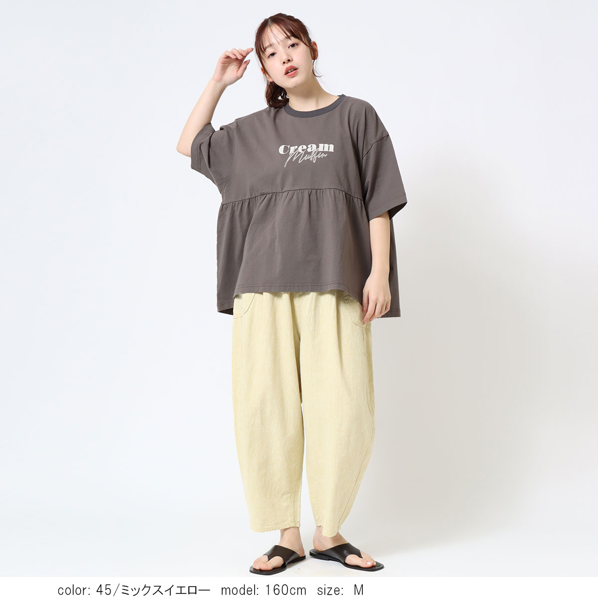 10�ܥݥ���ȡ�ͽ��ۡ�4/10����ͽ�����ͥ󥳥����� CF0621