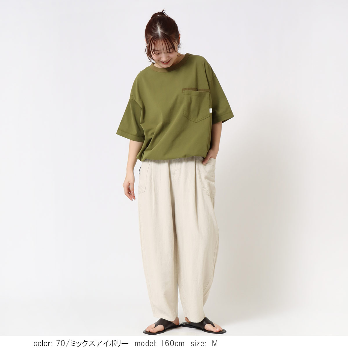 10�ܥݥ���ȡ�ͽ��ۡ�4/10����ͽ�����ͥ󥳥����� CF0621