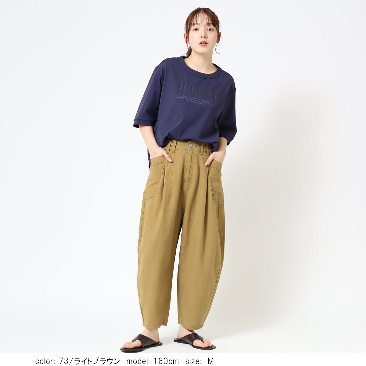 10�ܥݥ���ȡ�ͽ��ۡ�4/10����ͽ�����ͥ󥳥����� CF0621