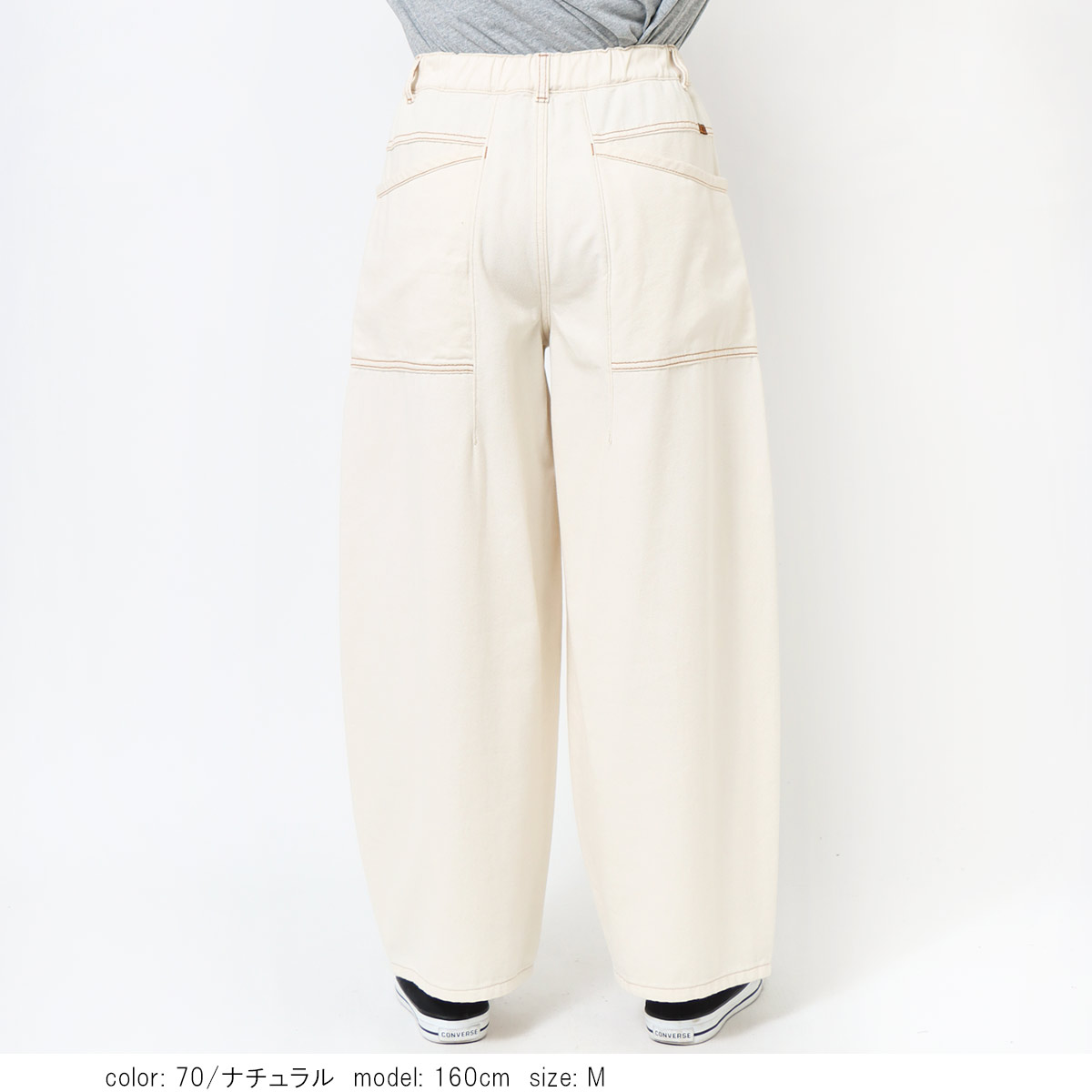 �ο�����ݥ��оݡϤ�륫���֥��顼�ѥ�� CF0635