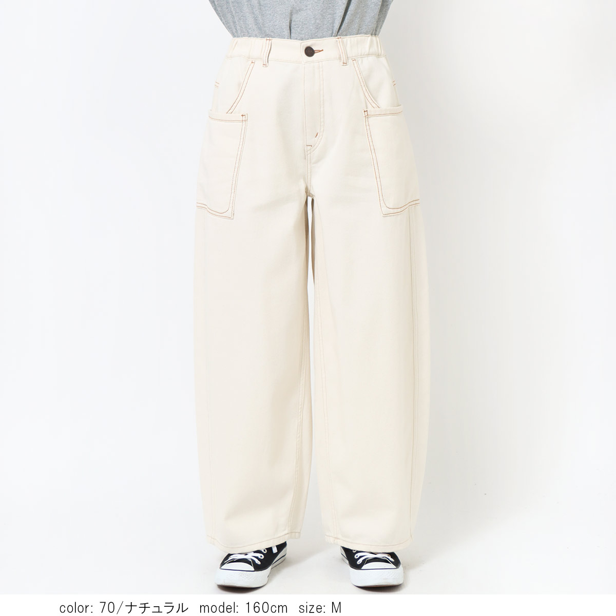 �ο�����ݥ��оݡϤ�륫���֥��顼�ѥ�� CF0635