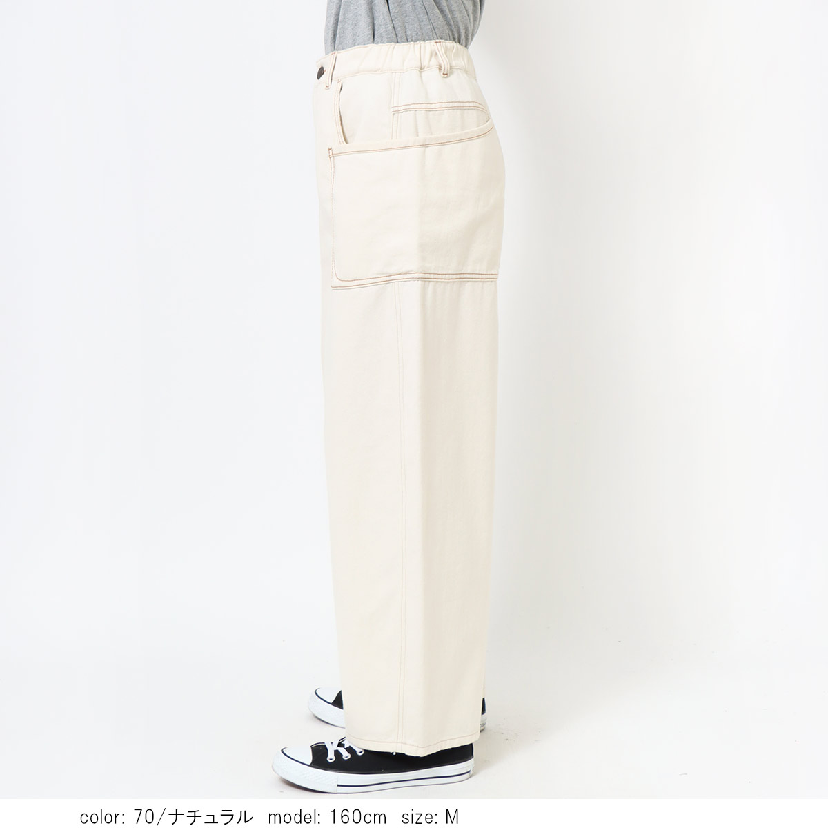 �ο�����ݥ��оݡϤ�륫���֥��顼�ѥ�� CF0635