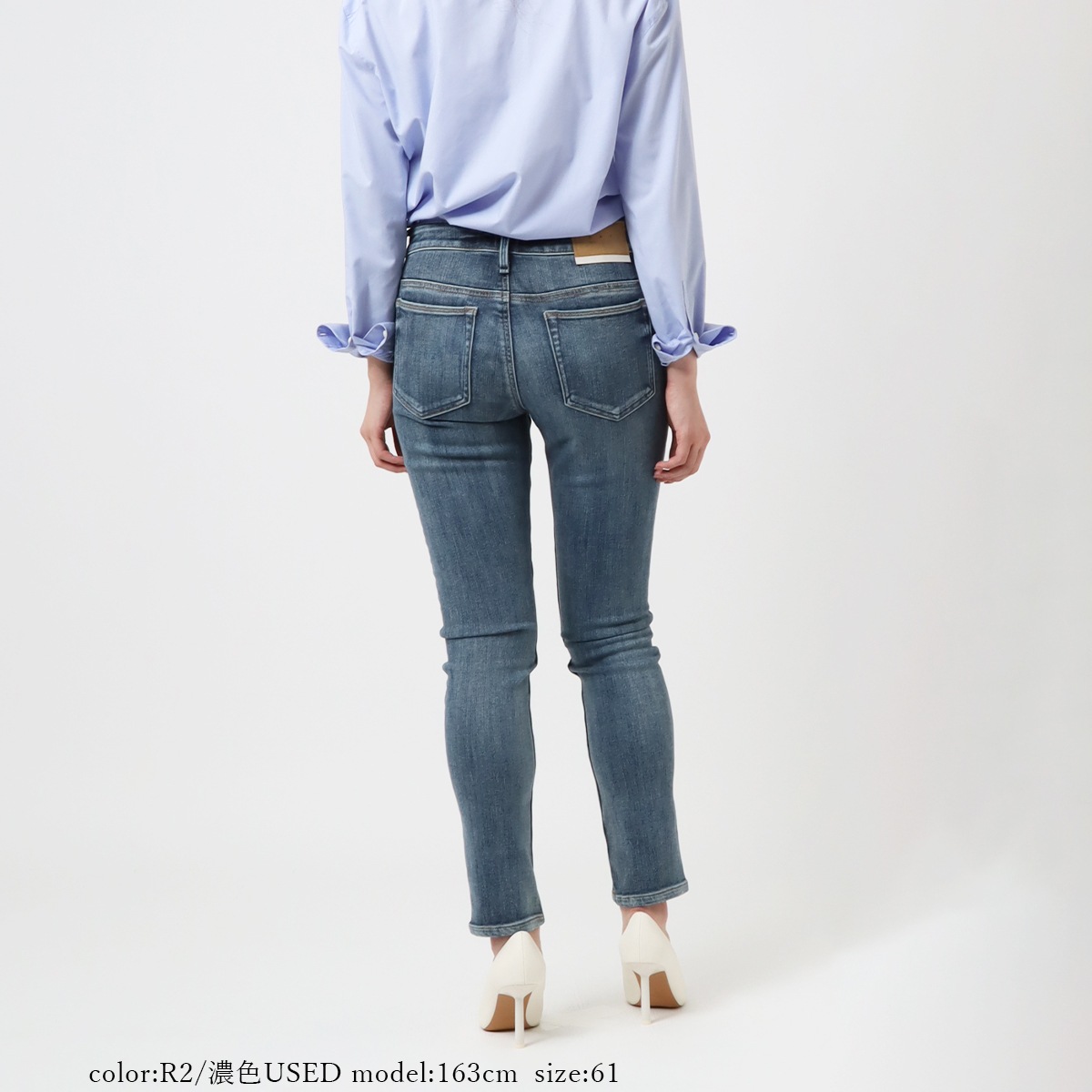再値下げ］【期間限定TIME SALE】ナローストレート CA6522